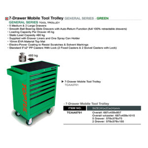 جعبه ابزار 7 کشو چرخ دار (سبز) تاپ تول TOPTUL مدل TCAA0701
