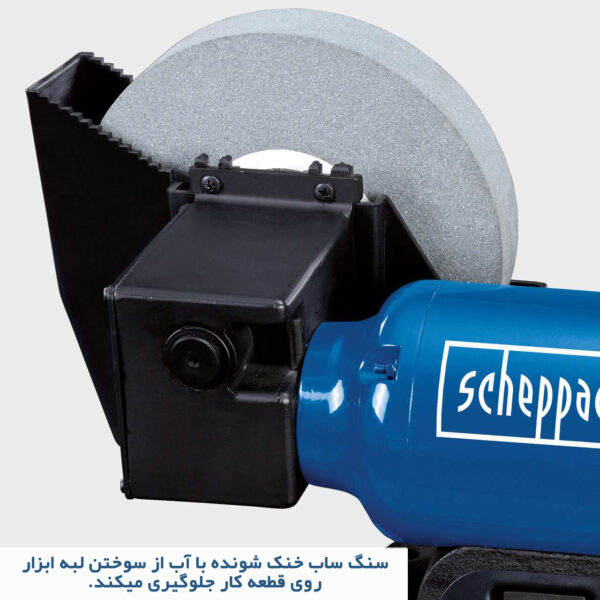 سنگ رومیزی افقی و عمودی شپخ مدل BG200W - Image 8