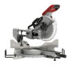 اره فارسی بر محک MS-255/305I اسلایدی ۲۰۰۰ وات با لیزر و ریل 2 اره فارسی بر محک MS-255/305I