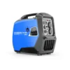 موتور برق اینورتر سایلنت هیوندای HG-3808