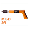 میخ کوب پی ام MK-D تفنگ عصائی چاشنی با میخ ۵ سانتیمتر 4 میخ کوب پی ام MK-D