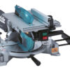 اره فارسی بر ماکیتا LH1040H دوکاره با میز بالایی و صفحه ۲۶۰ میلیمتری 3 اره فارسی بر ماکیتا LH1040H