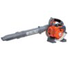دمنده و مکنده باغبانی بنزینی الیومک مدل BV 250 با موتور ۲۵.۴ سیسی 2 OLM BV250