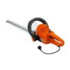 شمشاد زن برقی الیومک مدل HC 750 E با تیغه ۷۰ سانتی و موتور ۷۰۰ وات 3 OLM HC750E