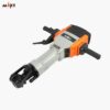 چکش تخریب مکس T11304 شش گوش ۲۰۰۰ وات ۳۰ کیلویی 21 چکش تخریب مکث T11304